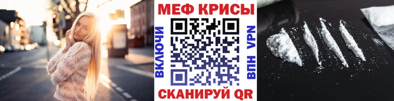 Купить Чехов Конопля  Меф  Кокаин  Амфетамин  Галлюциногенные грибы  MDMA  ГАШ 
