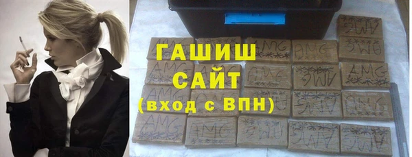 кокаин премиум Алзамай
