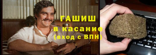 мескалин Наволоки
