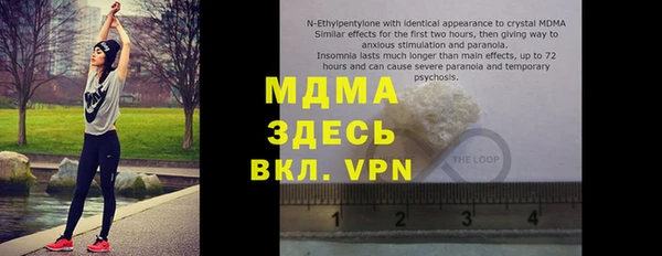 кокаин премиум Алзамай