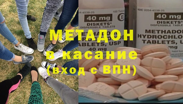 тгк Алексин