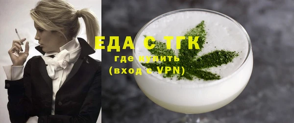тгк Алексин