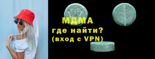 кокаин премиум Алзамай