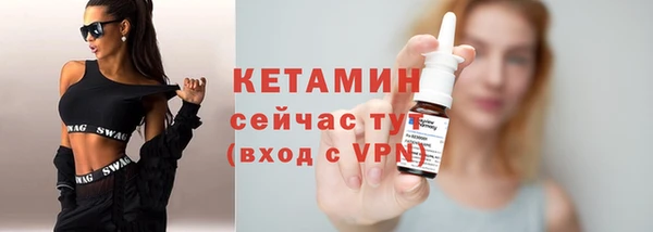 не бодяженный Навашино