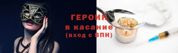 кокаин премиум Алзамай