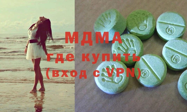 кокаин премиум Алзамай