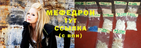 тгк Алексин