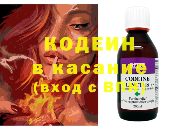 кокаин колумбия Надым
